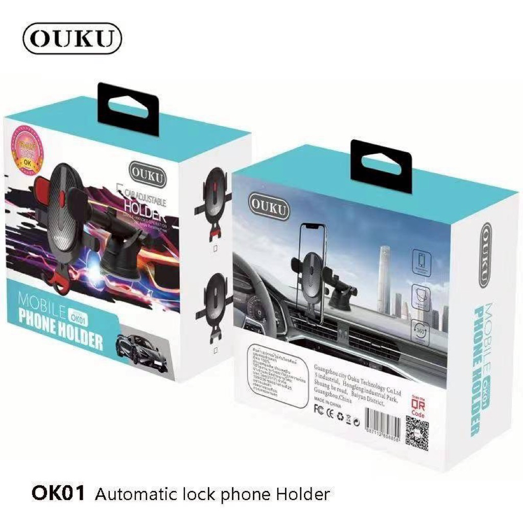 OUKU OK01  Car Holder ที่วางโทรศัพท์ ที่วางมือถือ ที่จับมือถือ ที่ยึดมือถือในรถ ที่จับโทรศัพท์