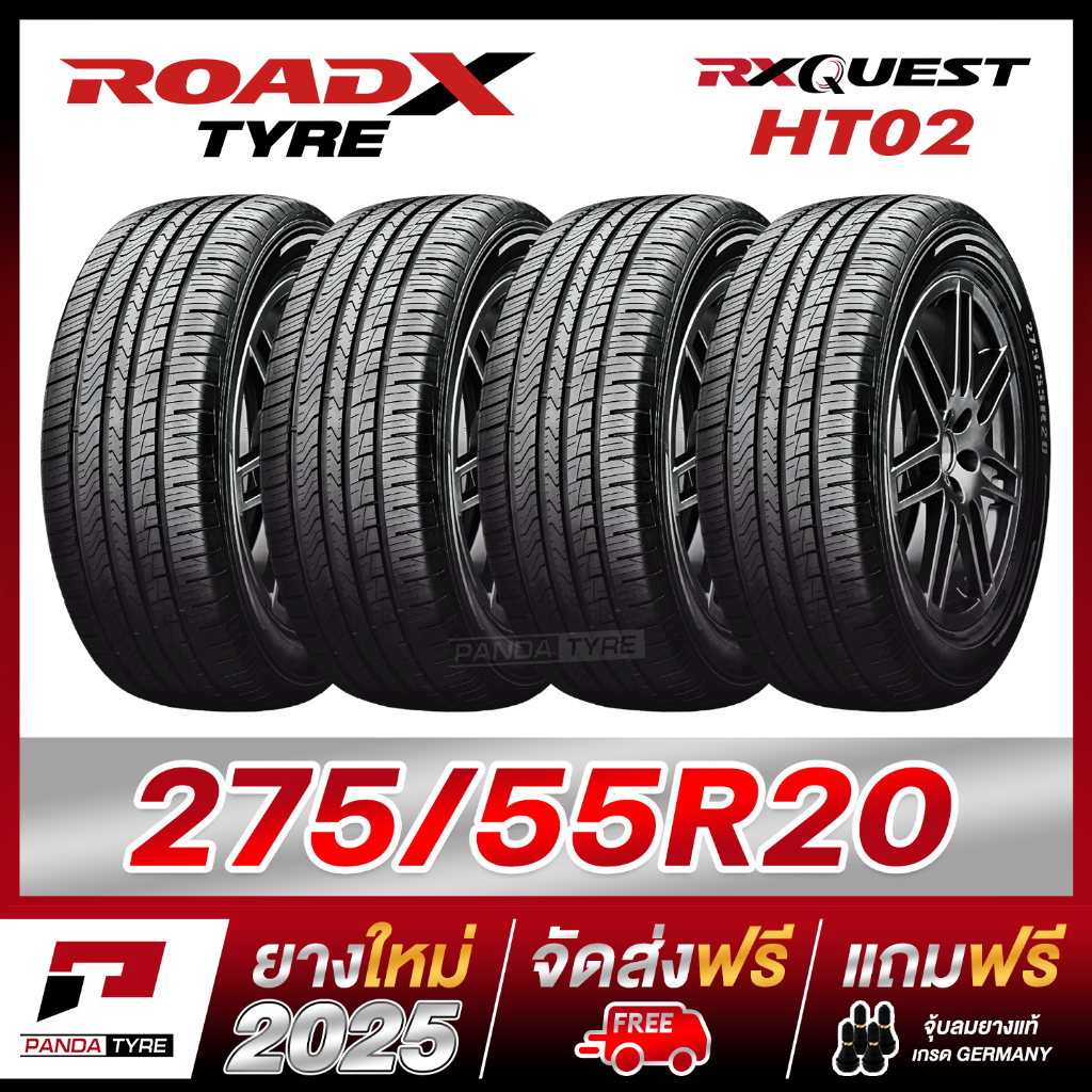 PDT-ROADX 275/55R20 ยางรถยนต์ขอบ20 รุ่น RX QUEST HT02 - 4 เส้น (ยางใหม่ผลิตปี 2025)