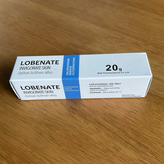 หลอดน้ำเงิน Lobenate (fullextเดิม) แผลกดทับ แผลเบาหวาน ขี้ผึ้งเร่งเนื้อ Fullext Ointment ฟูลเล็ก ออยน์เม้น