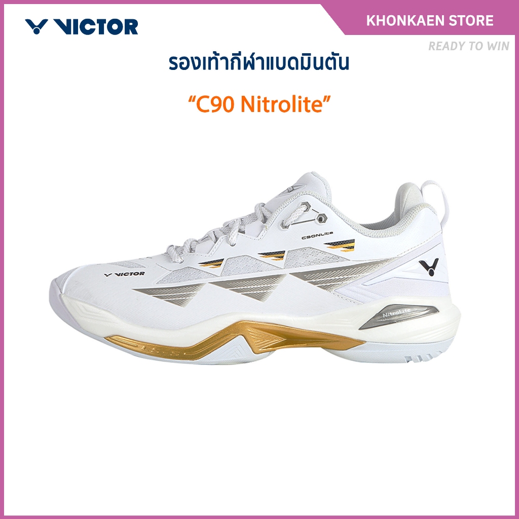 VICTOR รองเท้ากีฬาแบดมินตัน รุ่น C90 Nitrolite