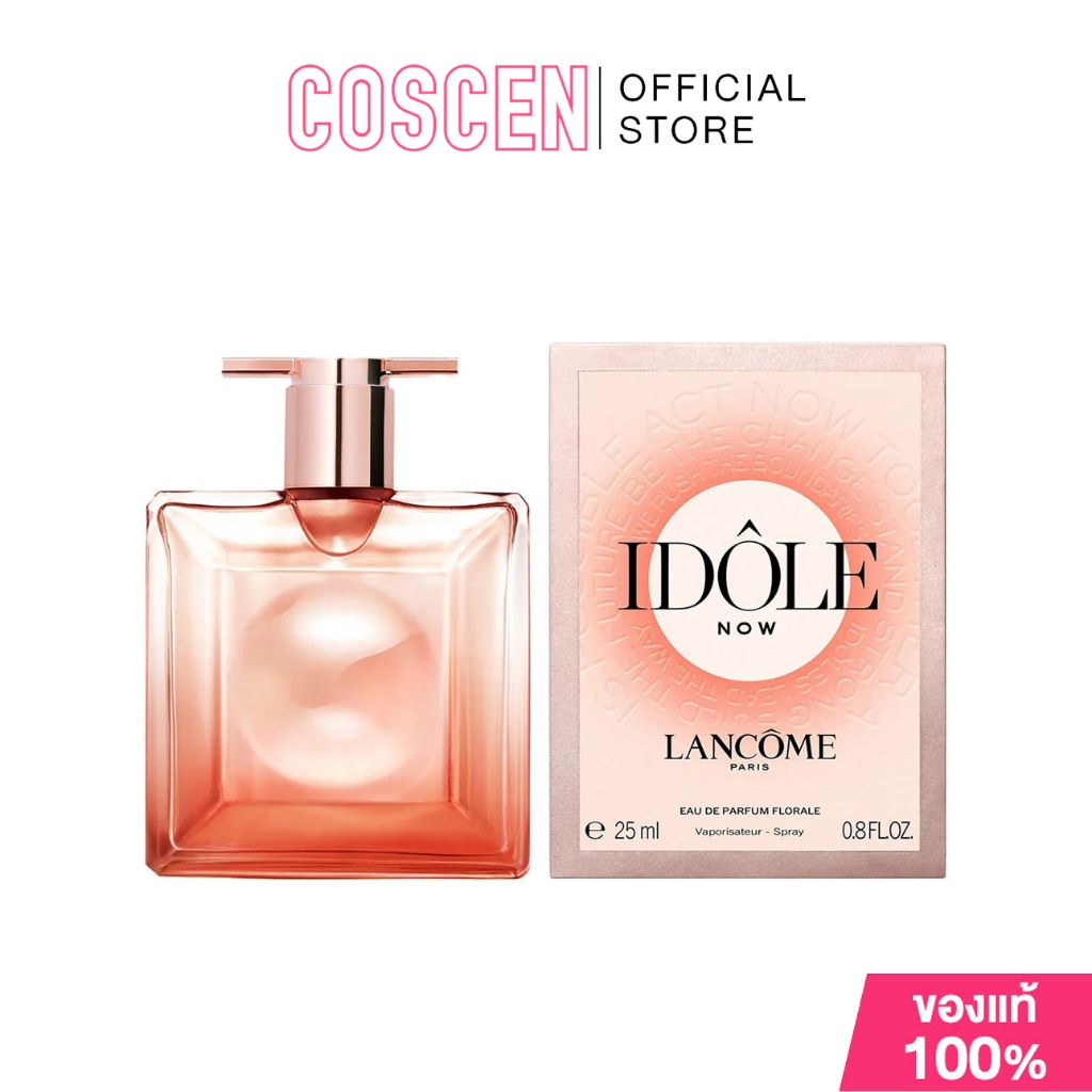 LANCOME Idole Now Eau De Parfum florale 25 ml