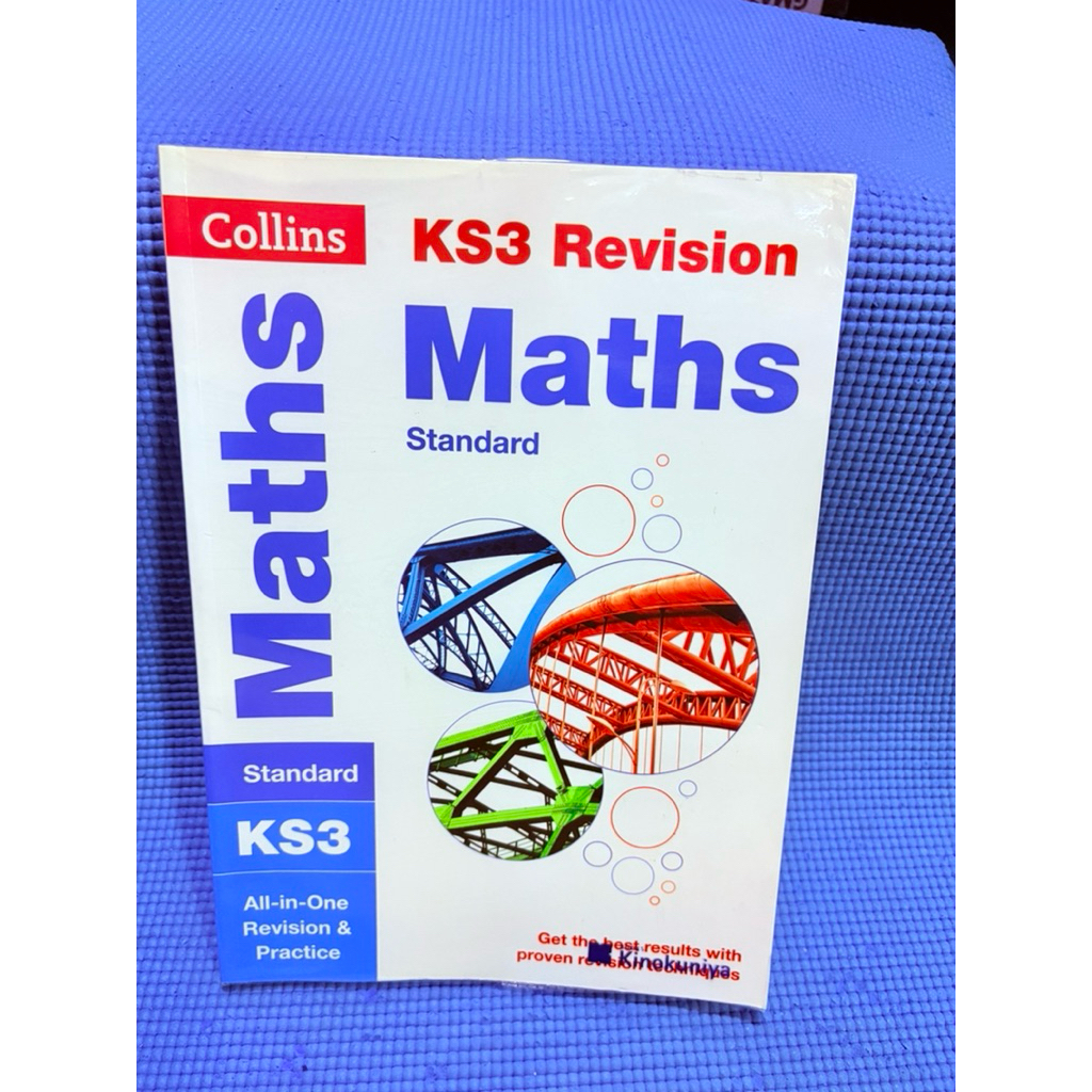 (ป้ายkino)Collins KS3 Revision  Math💥ไม่มีจดมือ2