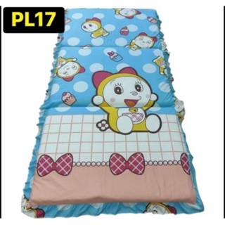 ของแท้ 100 % ที่นอนปิคนิก 3.5 ฟุต ซาติน ที่นอนพับได้และ แบบ …