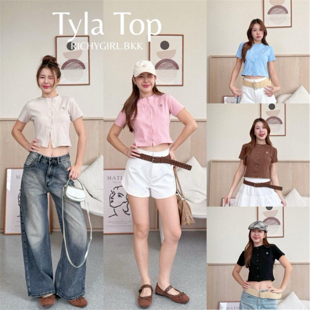 ส่งต่อ❤️ Richy Girl | Tyla Top เสื้อยืดแขนสั้น ผ้าหนานุ่มนิ่ม กระดุมสแนปทรงสวย สีน้ำตาลเข้ม