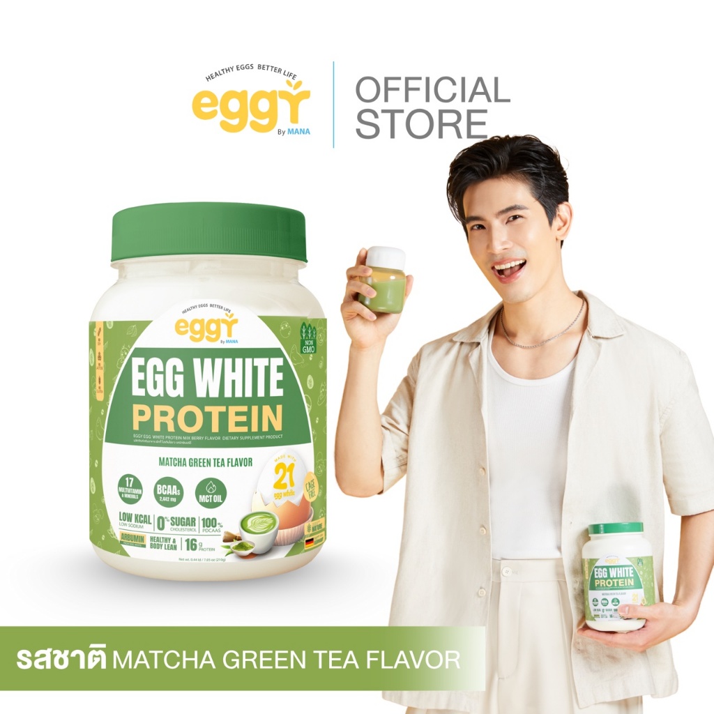 MANA EGGY PROTEIN โปรตีนไข่ขาวเอ้กกี้ ไม่มีน้ำตาล รสชาเขียว
