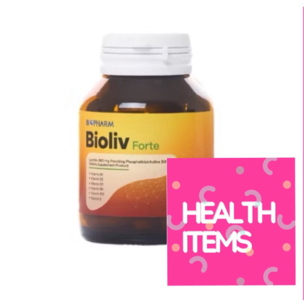 BIOPHARM Bioliv Forte (ไบโอลีฟ ฟอร์ท) 1 ขวด