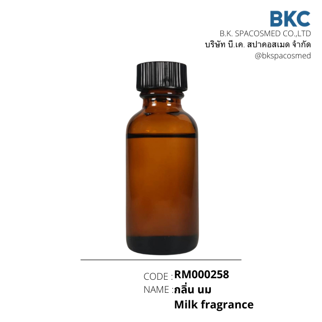 กลิ่น นม Milk fragrance [RM000258-0030]น้ำมันหอมระเหย 30 ม.ล. น้ำมันหอมระเหยสำหรับทำเทียนหอม สปา สบู่