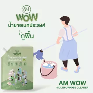 [ยกลัง 6 ถุง] RE-FILL AM WOW น้ำยาอเนกประสงค์ กลิ่นเปปเปอร์มิ้นต์ และกลิ่นยูคาลิปตัส ซักผ้า ถูบ้าน เช็ดกระจก ล้างจาน