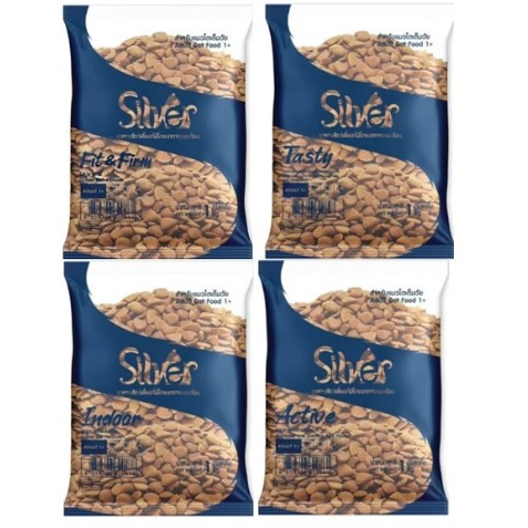 ( ถุงแพ็คเกตบริษัท1kg.) Silver อาหารแมวซิลเวอร์ แบ่งถุงละ 1 กิโลในกระสอบ คุมความเค็ม บำรุงขนสวย ช่วยตัวอวบแน่น
