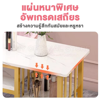 MMY โต๊ะเครื่องแป้ง โต๊ะทำเล็บ สไตล์หรูหราเบาๆ 120/100/80CM ชั้นเก็บของใช้สำหรับเก็บเครื่องสำอาง