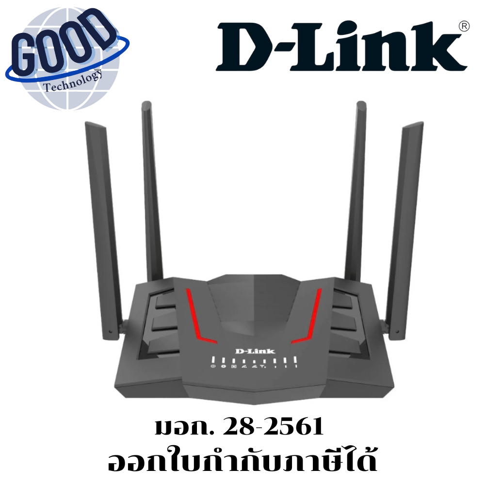 D-LINK ( รุ่น DWR-M955X ) Wireless AX1500 4G Router