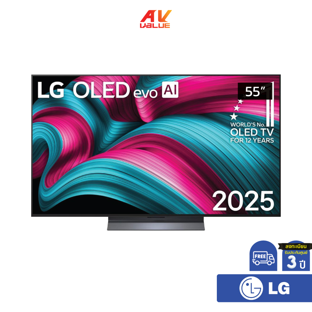 LG OLED evo 4K TV รุ่น OLED55C5PSA ทีวีขนาด 55 นิ้ว C5 Series ( 55C5 , 55C5PSA )