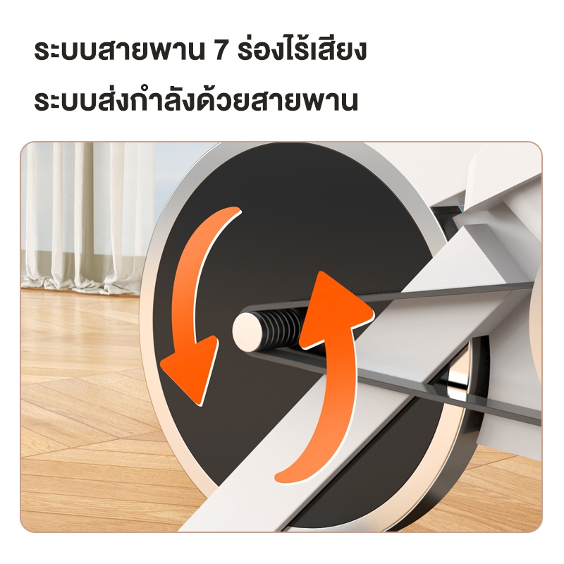 การดูดซับแรงกระแทกเงียบ จักรยานออกกำลังกาย อัพเกรดเบาะ อุปกรณ์ฟิตเนส บริหารต้นขา จักรยานออกกำลังกาย อุปกรณ์ออกกำลังกายภา - รูปที่ 6