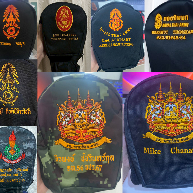 รูปภาพ 3