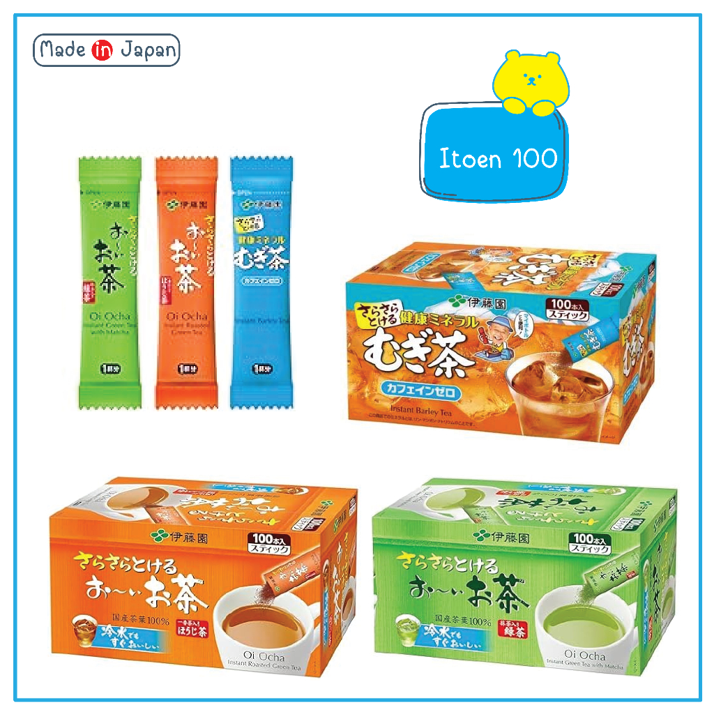 Itoen โออิ โอฉะ ชาเขียวญี่ปุ่นปรุงสำเร็จชนิดผง ขนาด 0.8 กรัม 1 กล่องบรรจุ 100 ซอง