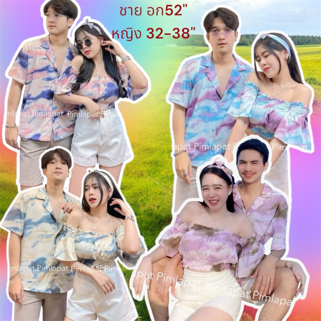 💕งานป้ายPimlapat#เสื้อคู่กับแฟนพร้อมส่ง 💕ได้ทั้ง 3ชิ้น งานน่ารัก💛🧡