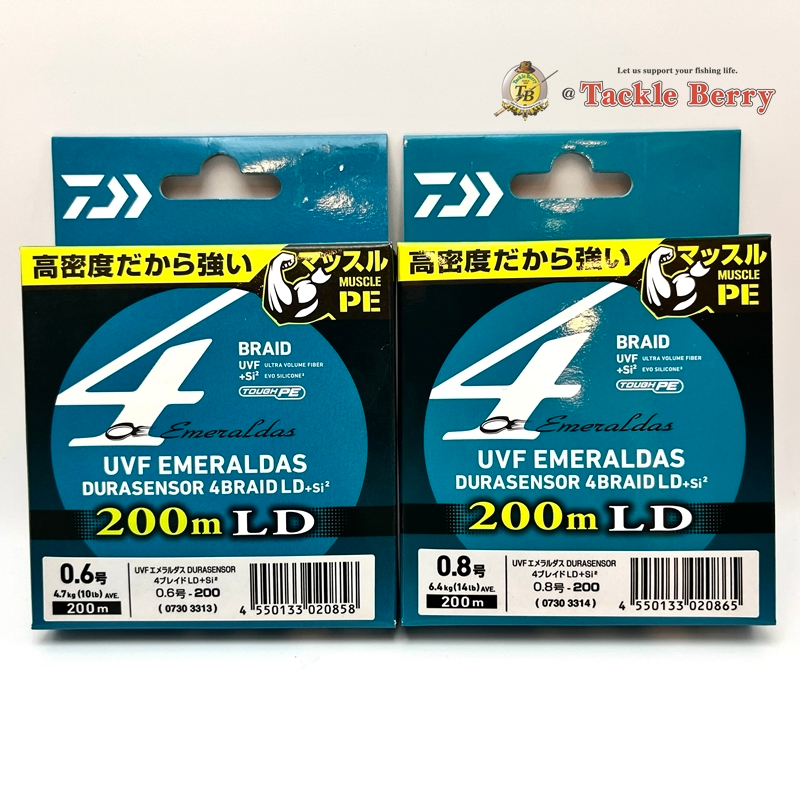 สาย PE Daiwa UVF Emeraldas DURASENSOR 4 BRAID+Si2 200 m.