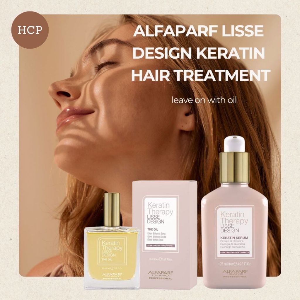 Alfaparf Lisse Design Keratin Theraphy - The Oil 50ml ออยล์ผสมคอลาเจน Collagen , เคราติน Keratin , แ