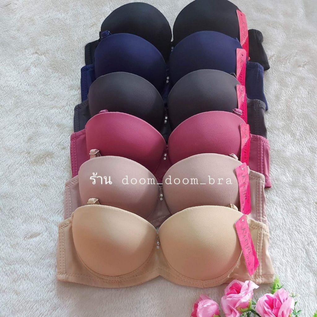 Keeya bra[6004] ✅เสื้อในเกาะอก 🌺ครึ่งเต้ามีโครง 🌺ฟองน้ำหนา2เซน🌺เต้าเล็กคัพAนะค่ะ