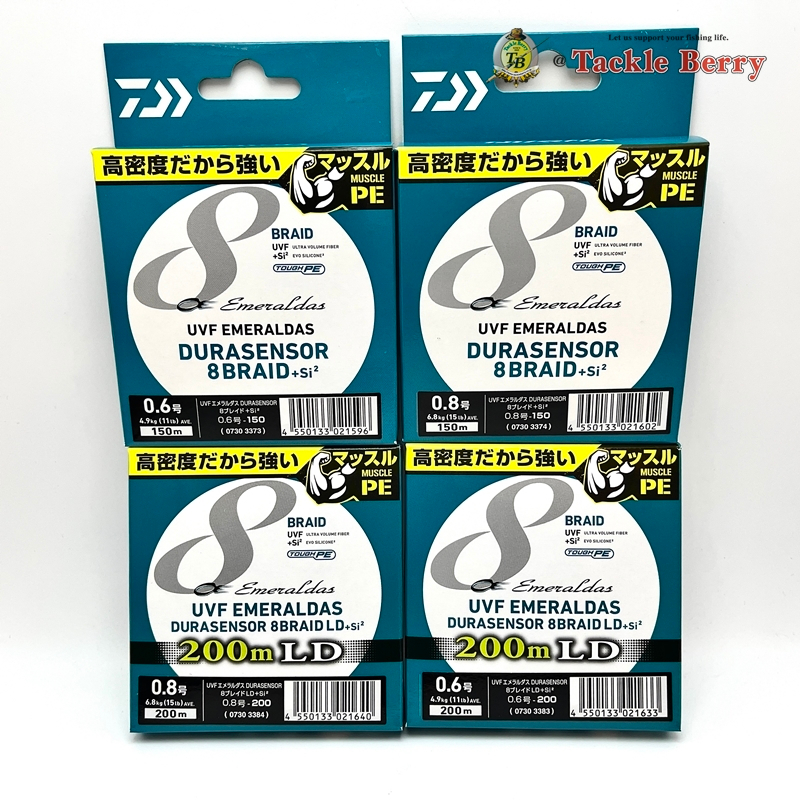 สาย PE Daiwa UVF Emeraldas DURASENSOR 8 BRAID+Si2 150 m. / 200 m. สายPEตกหมึก!!