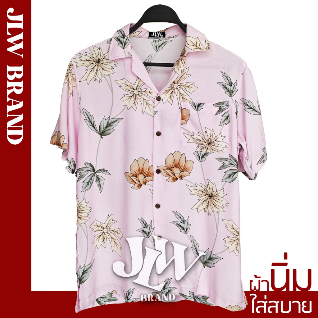 เสื้อฮาวาย ลายเมเปิ้ล ชมพู ผ้านิ่ม M L XL Oversize คอฮาวาย JLW BRAND
