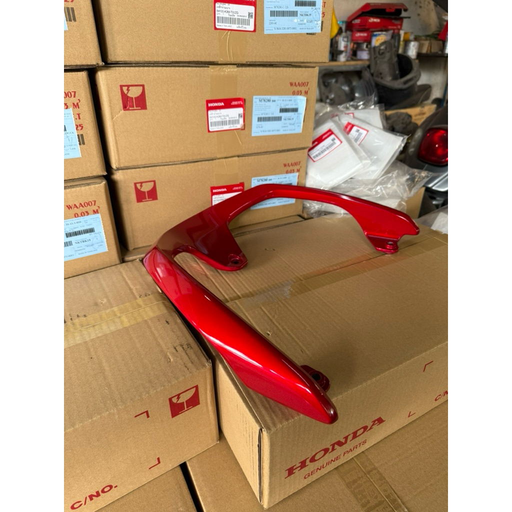 กันตกgiorno แดงเดิมศูนย์