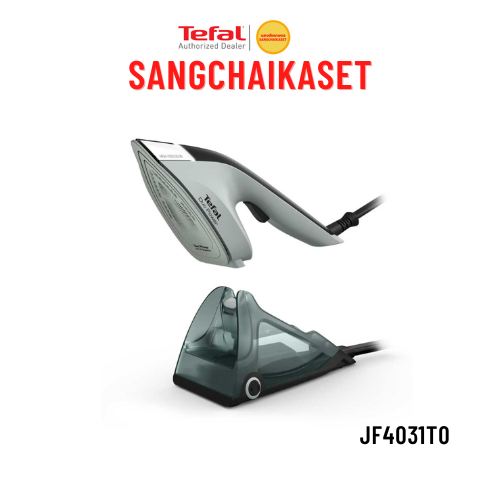 TEFAL เตารีดไอน้ำ กำลังไฟ 1700 วัตต์ รุ่น JF4031T0 (สี ยูคาลิปตัส / สีดำ)