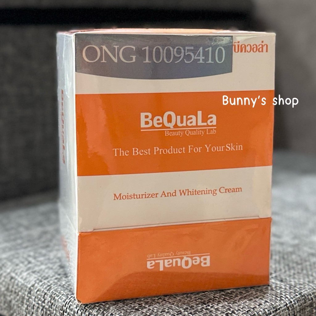 BeQuaLa ครีมบีควอล่าใหญ่ แพคเกจใหม่
