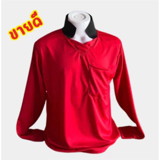 เสื้อคอปกแขนยาวล้วนปกดำ m-5xl