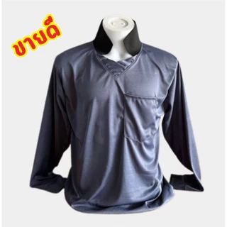 เสื้อคอปกแขนยาวล้วนปกดำ m-5xl