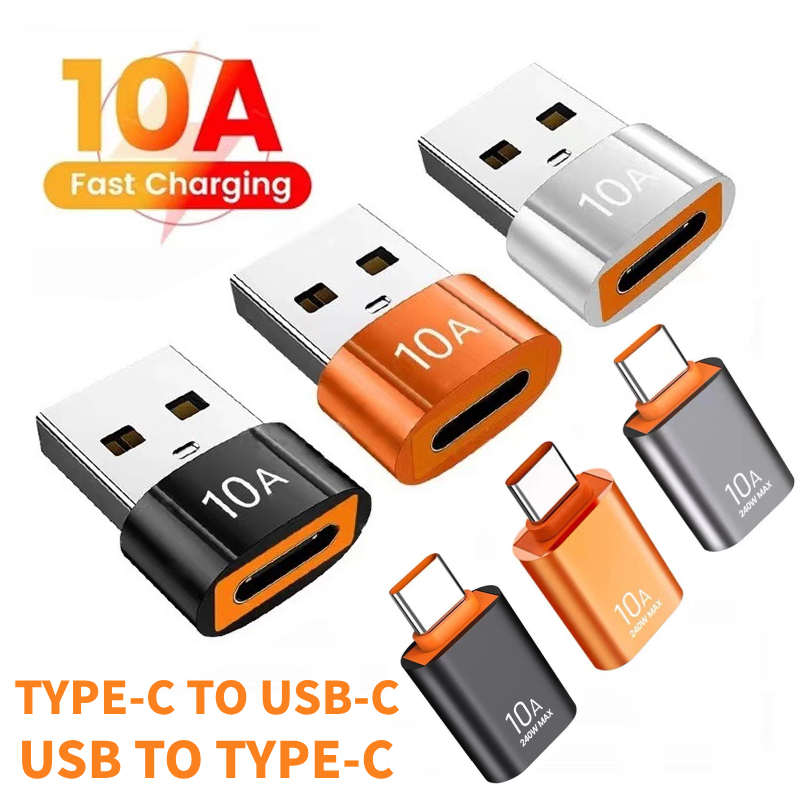 10A อะแดปเตอร์ส่งข้อมูลความเร็วสูง อะแดปเตอร์ USB ถึง Type-C อะแดปเตอร์ชาร์จเร็ว TYPE-C - USB-C อะแดปเตอร์สำหรับการเดินท