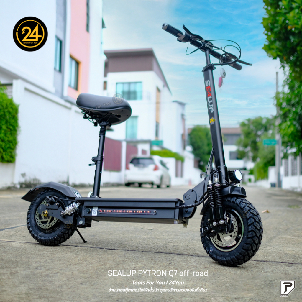 [Comforthome] SEALUP XLP Q7 1000w 10.0-21.0ah Off-road ปี 2025 รับประกันสินค้า ศูนย์ไทย 1 ปี