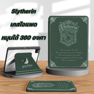 🚀จัดส่งจากกรุงเทพฯ🚀เคส ipad การหมุน 360 องศา Harry Potter Gen12 Pro13 Air7/6 11 เคสไอแพด Gen9 Air5/4