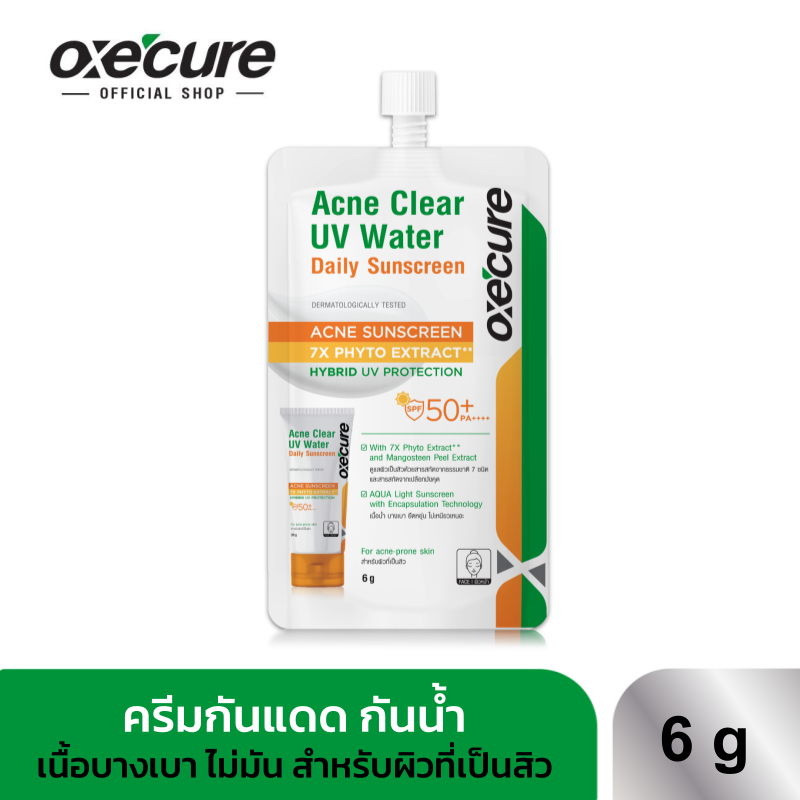 [NEW] Oxe’cure Acne Clear UV Water Daily Sunscreen 6 g. กันแดด เคลียร์ ยูวี วอเทอร์ เดย์ลี่ ซันสกรีน (10OX00182)
