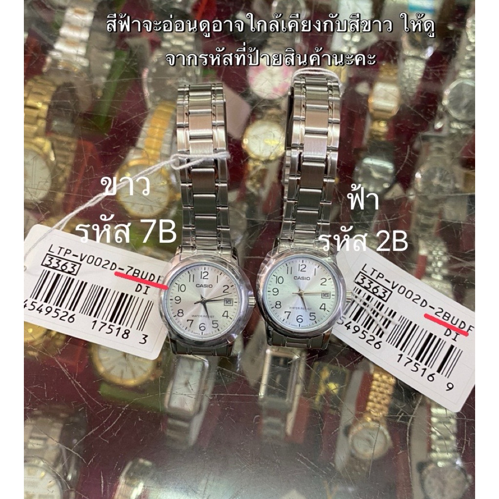 รูปภาพ 6