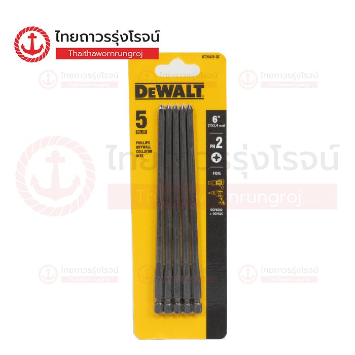 DEWALT ชุดดอกไขควง PH2 156mm รุ่น DT20425-QZ (5ชิ้น) |ชิ้น| TTR Store