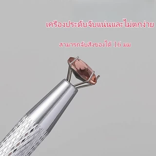 ฟองน้ำโอนลายเล็บ 100ชิ้น ฟองน้ําสเตนเลส ฟองน้ำไล่สีเจล เพ้นท์ลาย ตรายางสแตมป์ อุปกรณ์ทำเล็บ