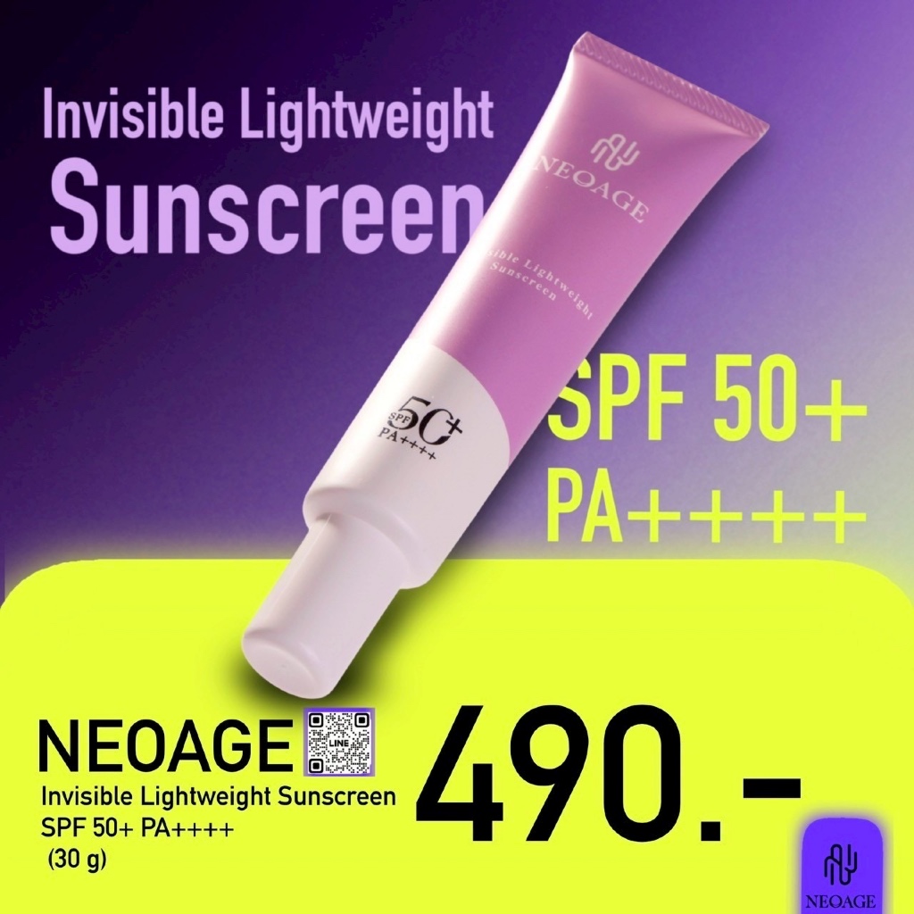 NEOAGE Invisible Lightweight Sunscreen SPF 50+ PA++++ 30 g.