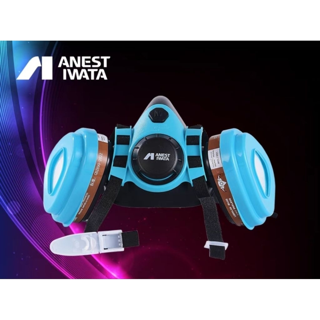 หน้ากากกันกลิ่นสี Anest iwata