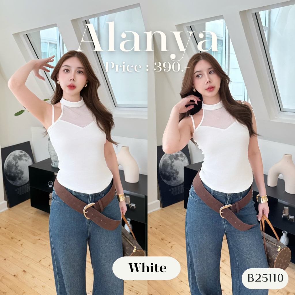 เสื้อแขนกุด ช่วงไหล่ซีทรู พอดีตัวเก๋ๆ B25110 l ALANYA  [ซื้อครบ1,000 แถมเครื่องประดับ]