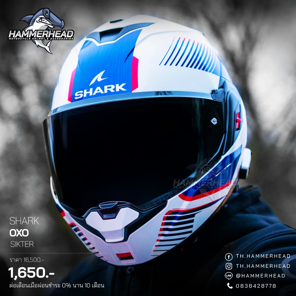 SHARK OXO 2025 หมวกกันน็อคใหม่! หมวกเปิดคางสุดล้ำ