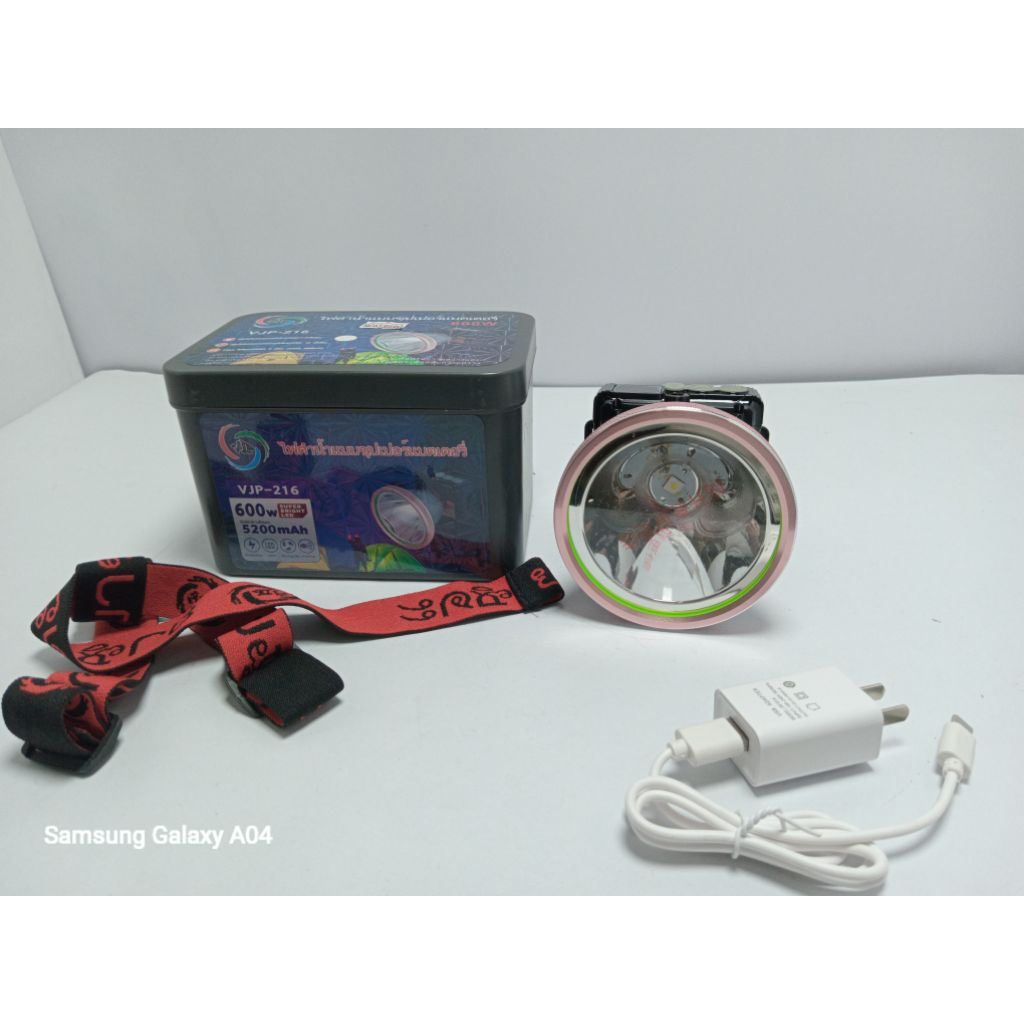 ไฟคาดหัว  600W VJP-216