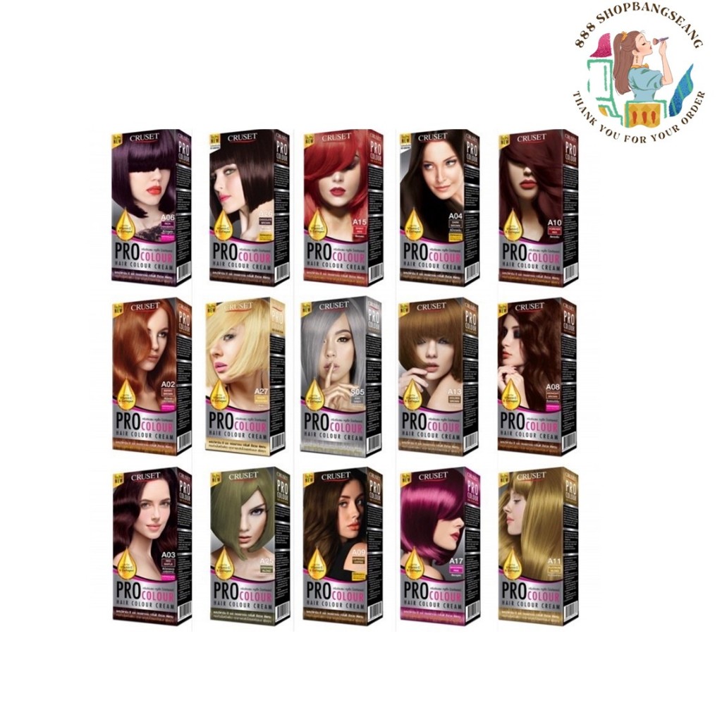 ครีมย้อมผม ยาย้อมผม ครูเซ็ท โปร คัลเลอร์ Cruset Pro Colour Hair Colour Cream