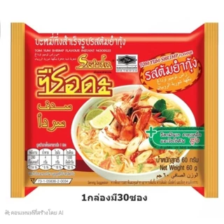 บะหมี่ชือดะ กึ่งสำเร็จรูปรสต้มยำกุ้ง 1กล่อง 30 ซอง