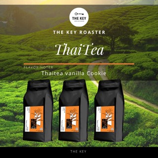 ชาไทย/ชาเขียวไทย ถุง 1000g