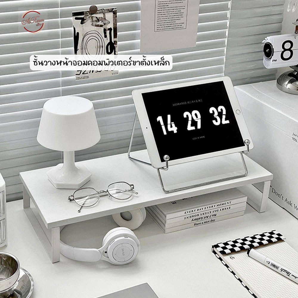 ชั้นวางจอคอมพิวเตอร์ ขาเหล็ก ที่วางจอคอม ชั้นวางของ ชั้นวางจอคอมพิวเตอร์ วางโน๊ตบุ๊ค