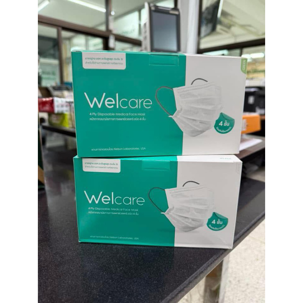 Face Mask Welcare ระดับ3
