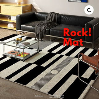 🔘 𝐑𝐨𝐜𝐤! 𝐌𝐚𝐭  - /𝘉𝘭𝘢𝘤𝘬 𝘛𝘰𝘯𝘦/ พรมปูพื้นขนาดใหญ่ กันน้ำ! กันลื่…