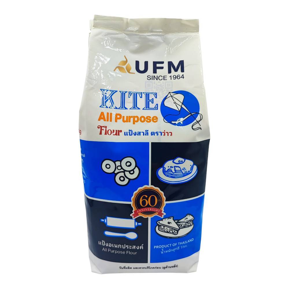 แป้งสาลี All Purpose Flour ตรา ว่าว KITE ขนาด 1 กก.