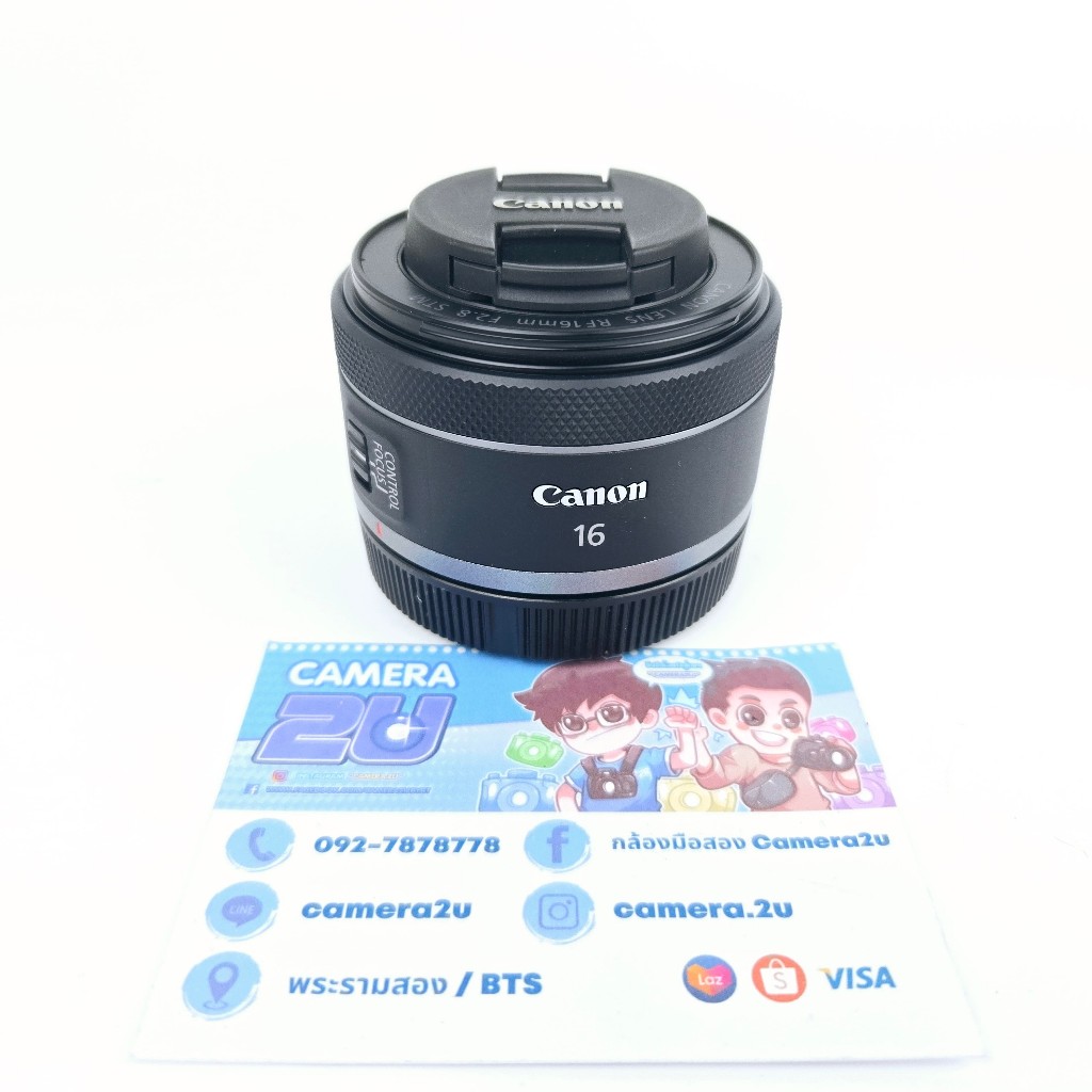 Canon RF 50mm f1.8 STM  used